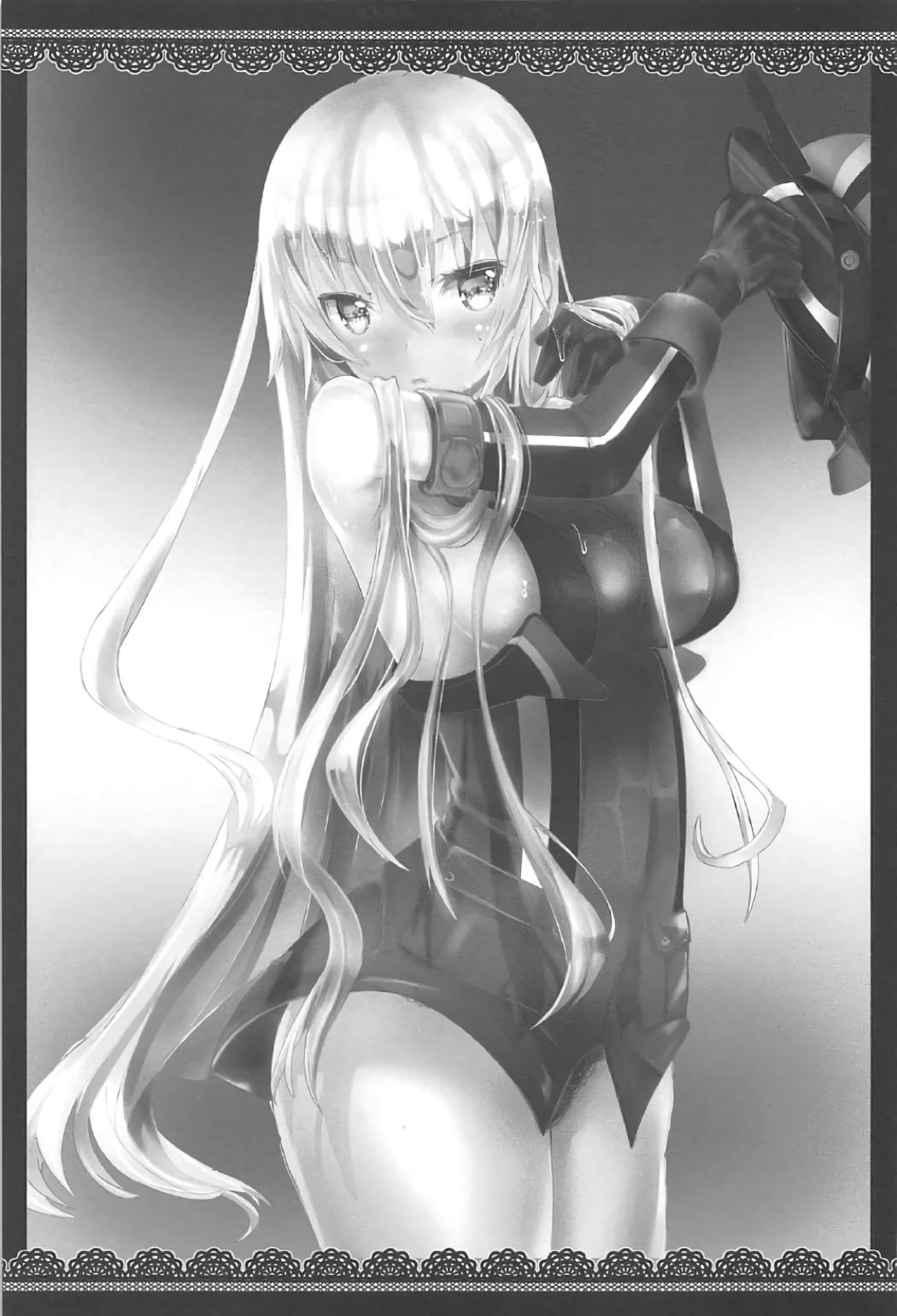 ゲシュタルトバニークラブ