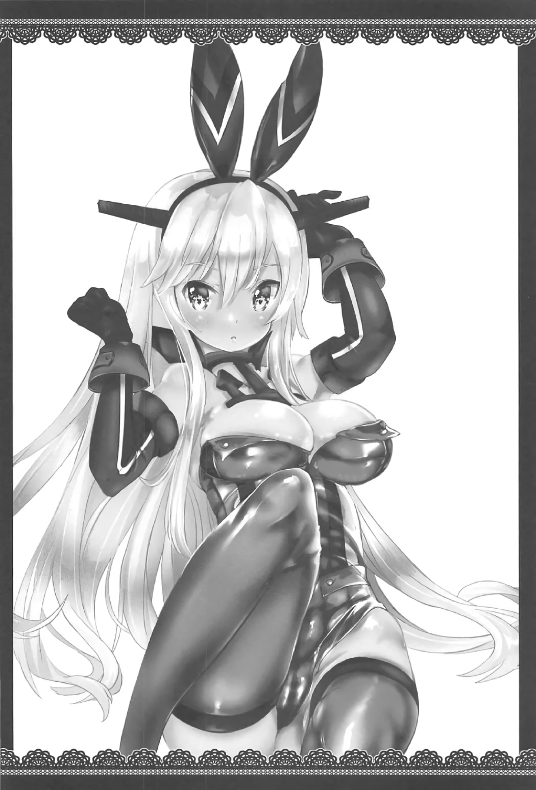 ゲシュタルトバニークラブ