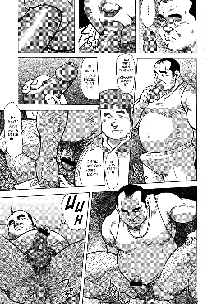 バーストビーストCh。 10