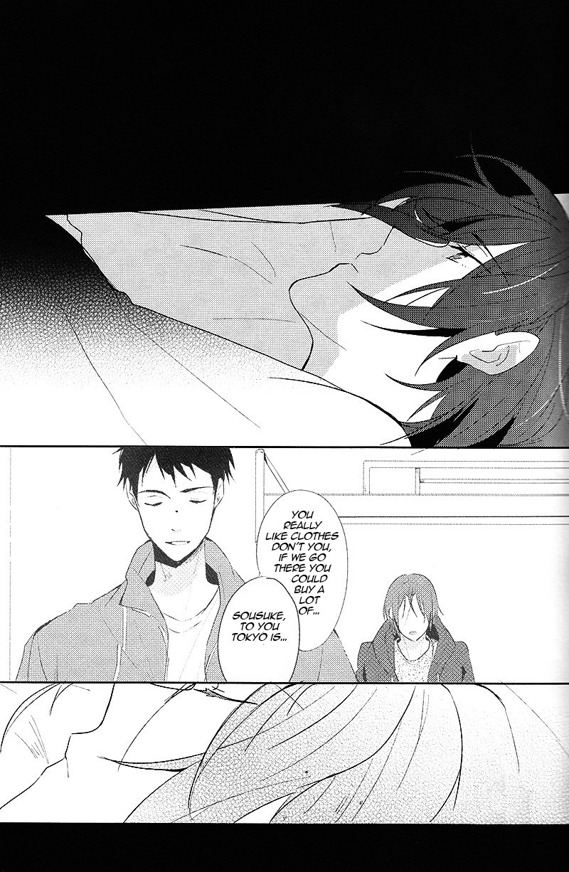 ハッピーワールドエンド