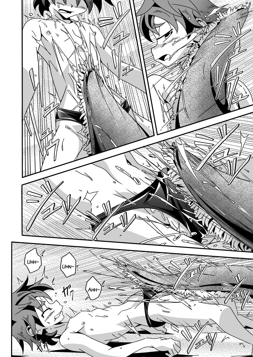 かんのうの魔術にオレはなる♥|私は官能の魔法使いになりました