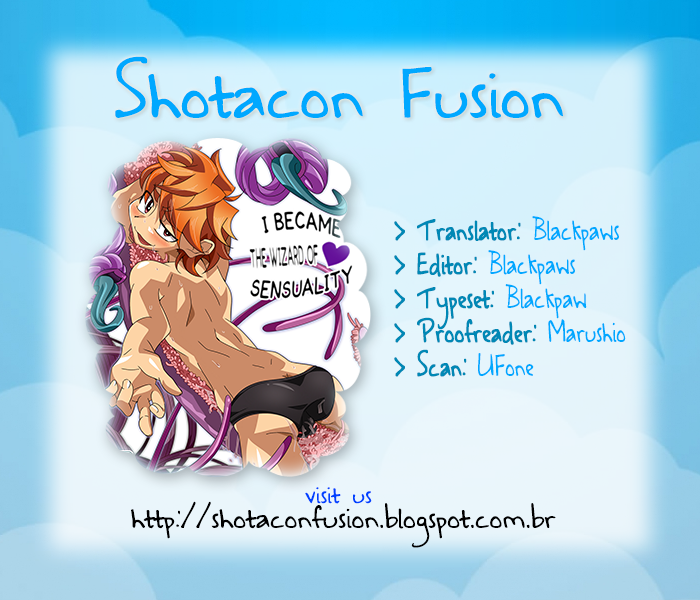 かんのうの魔術にオレはなる♥|私は官能の魔法使いになりました