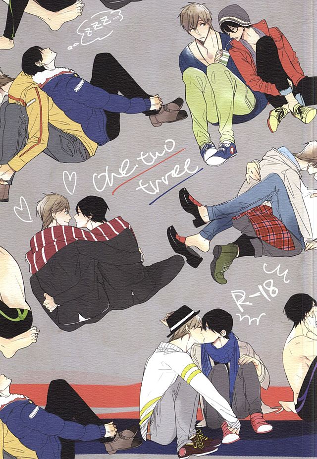 ワンツーツリー