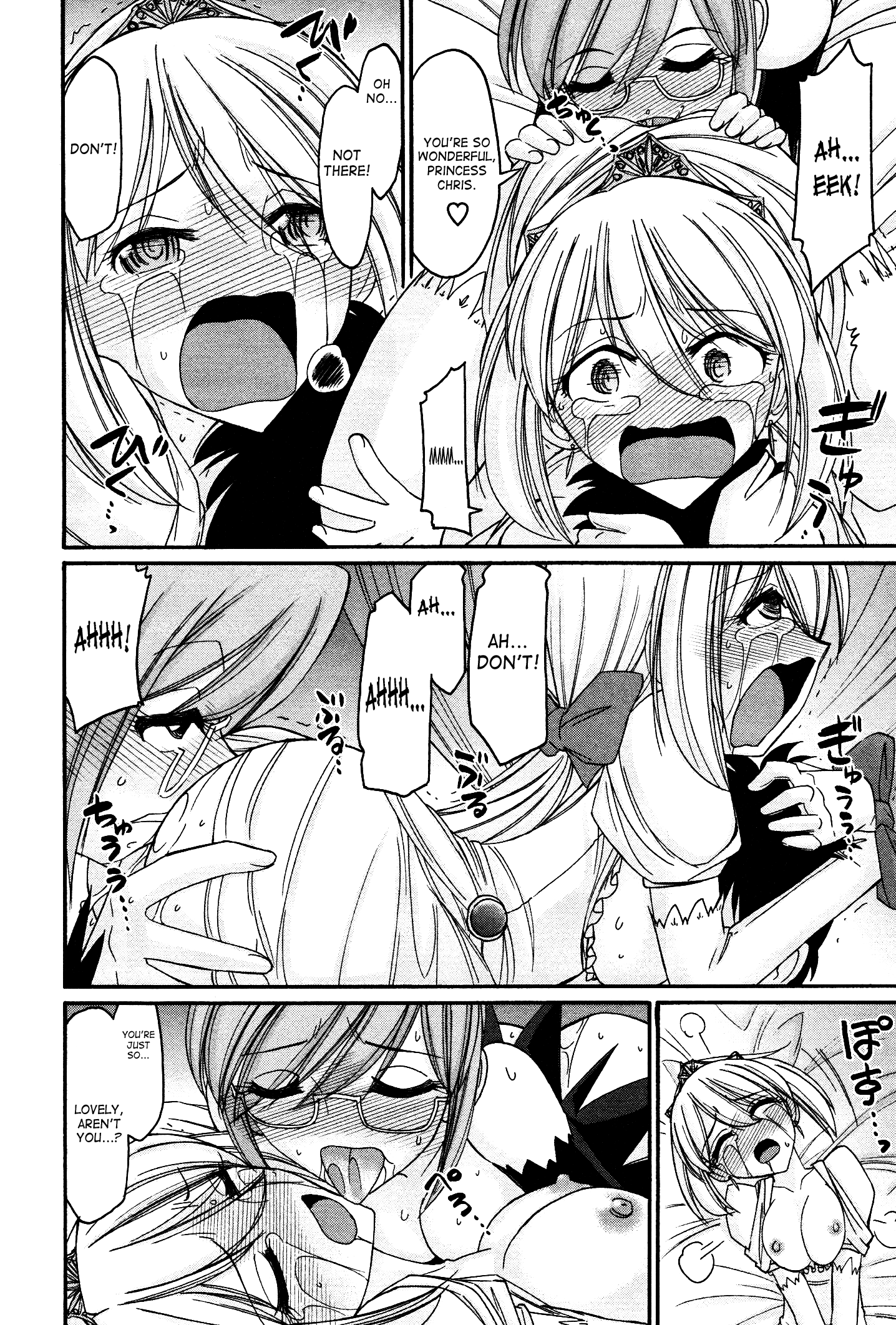 乾杯！ 12Ch。 94-99