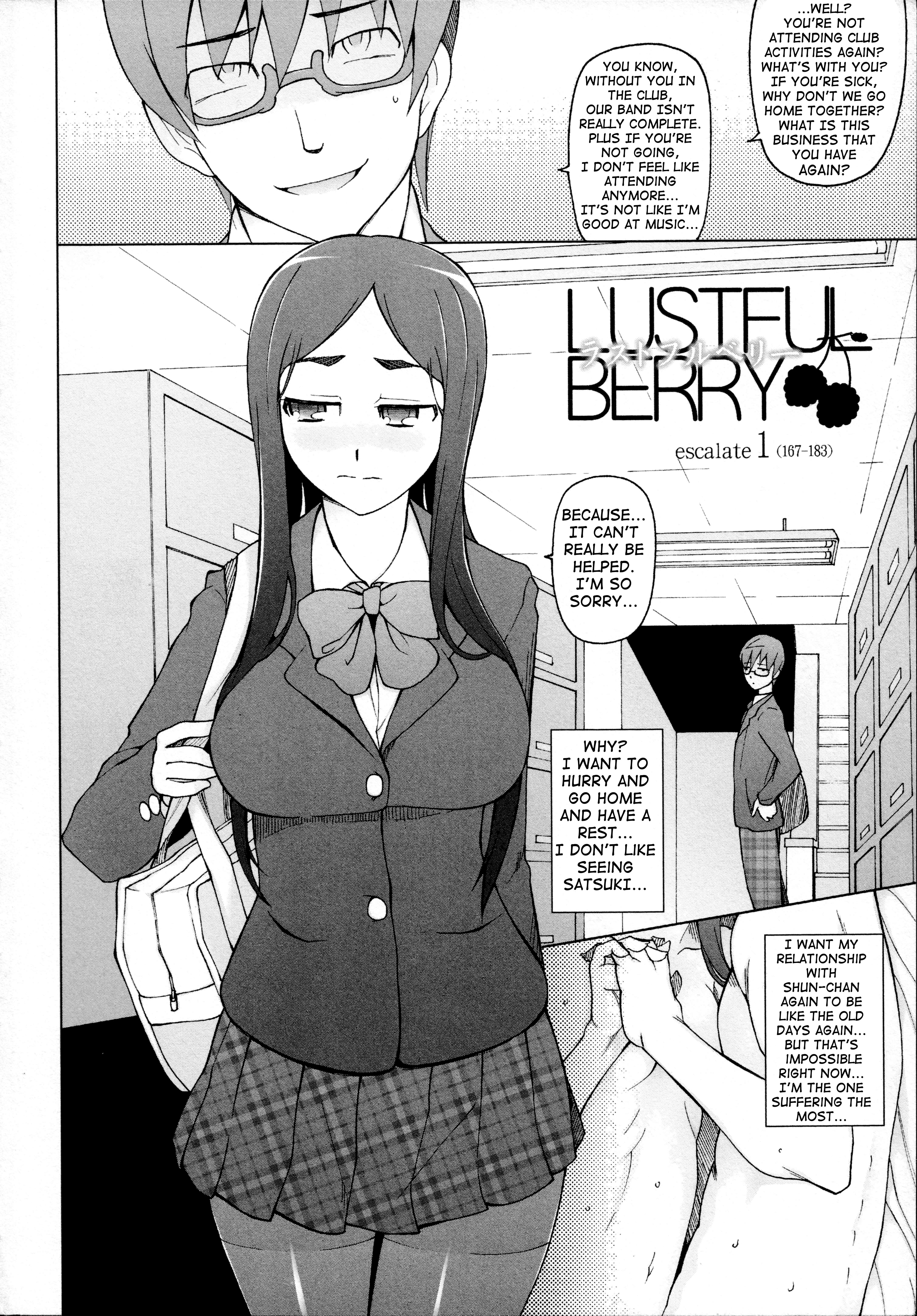 LUSTFULBERRYチャプター1-4