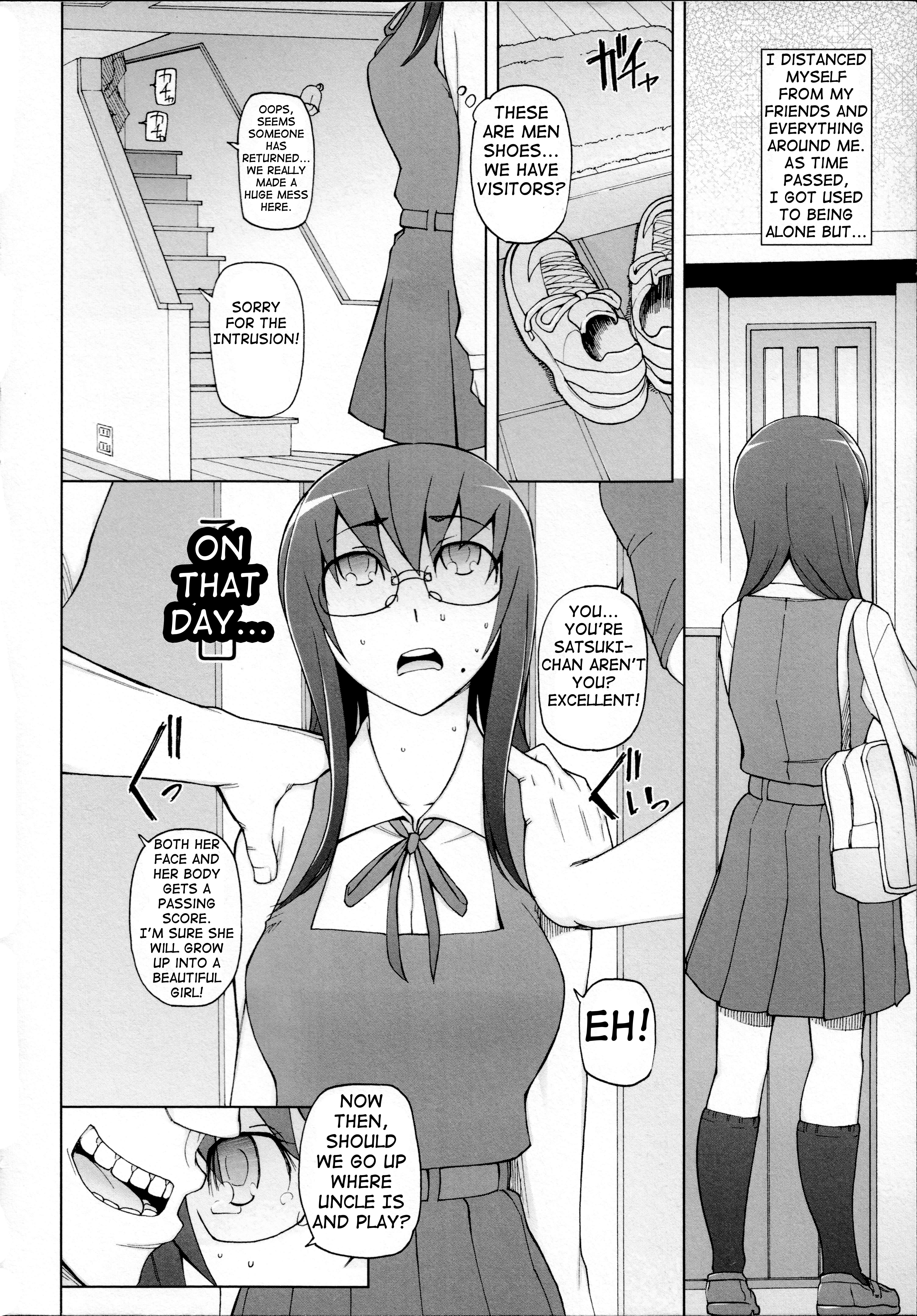 LUSTFULBERRYチャプター1-4