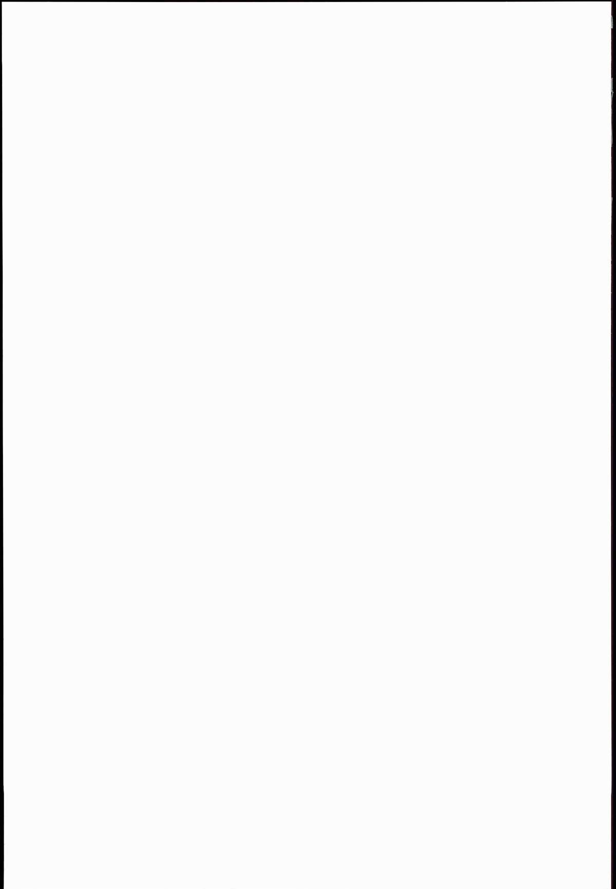 島村卯月、がんばります！はじめかた夏鶏