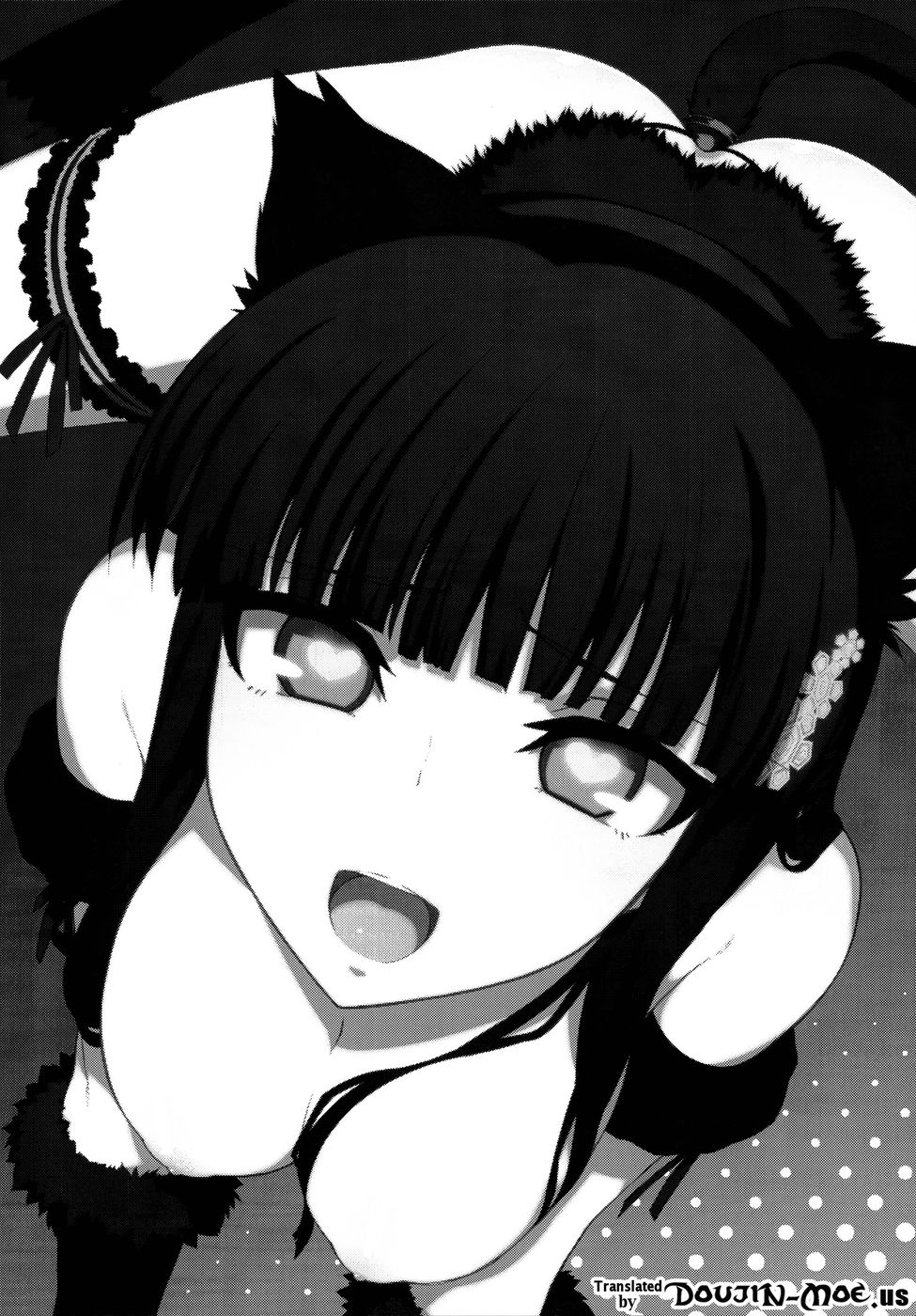 ホールドアップ問題の発生