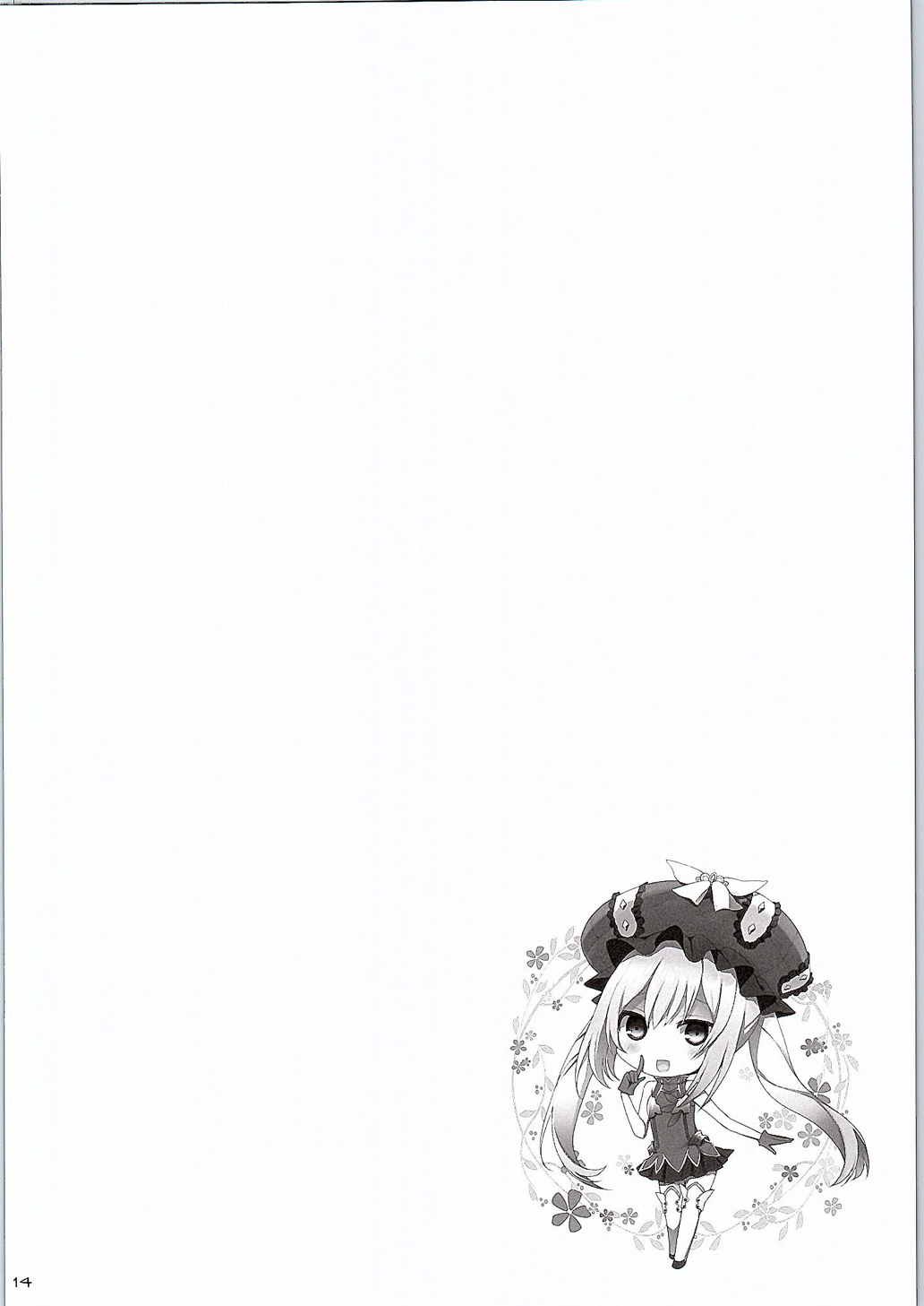 ちちりけいぞく京社機館