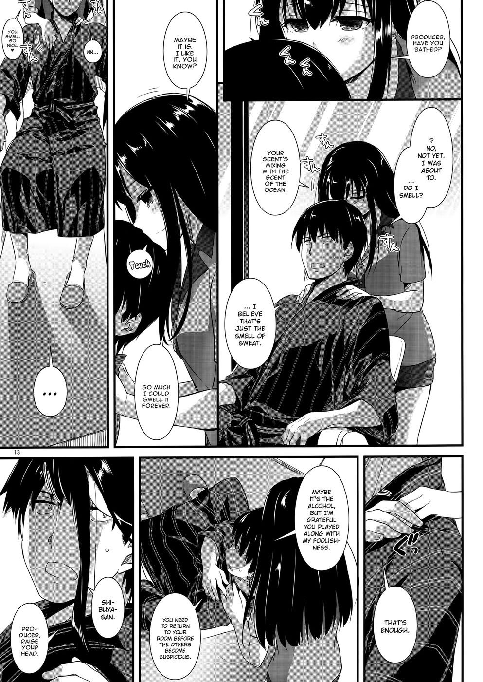 D.L.アクション96