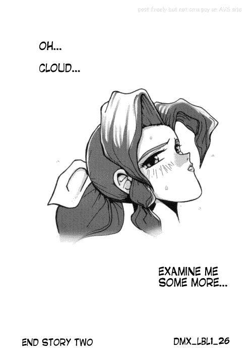 リミットブレイクLv。 1