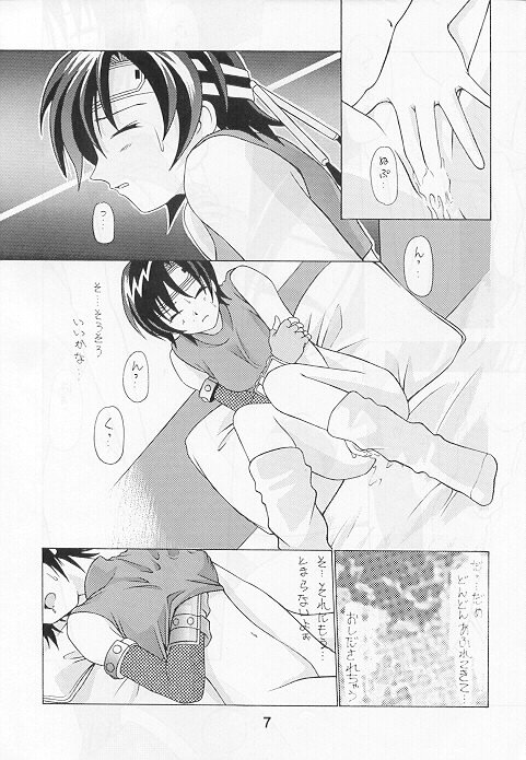 リミットブレイクLv。 1