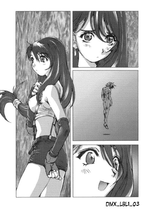 リミットブレイクLv。 1