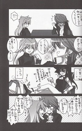 トイレシューティングサンプル