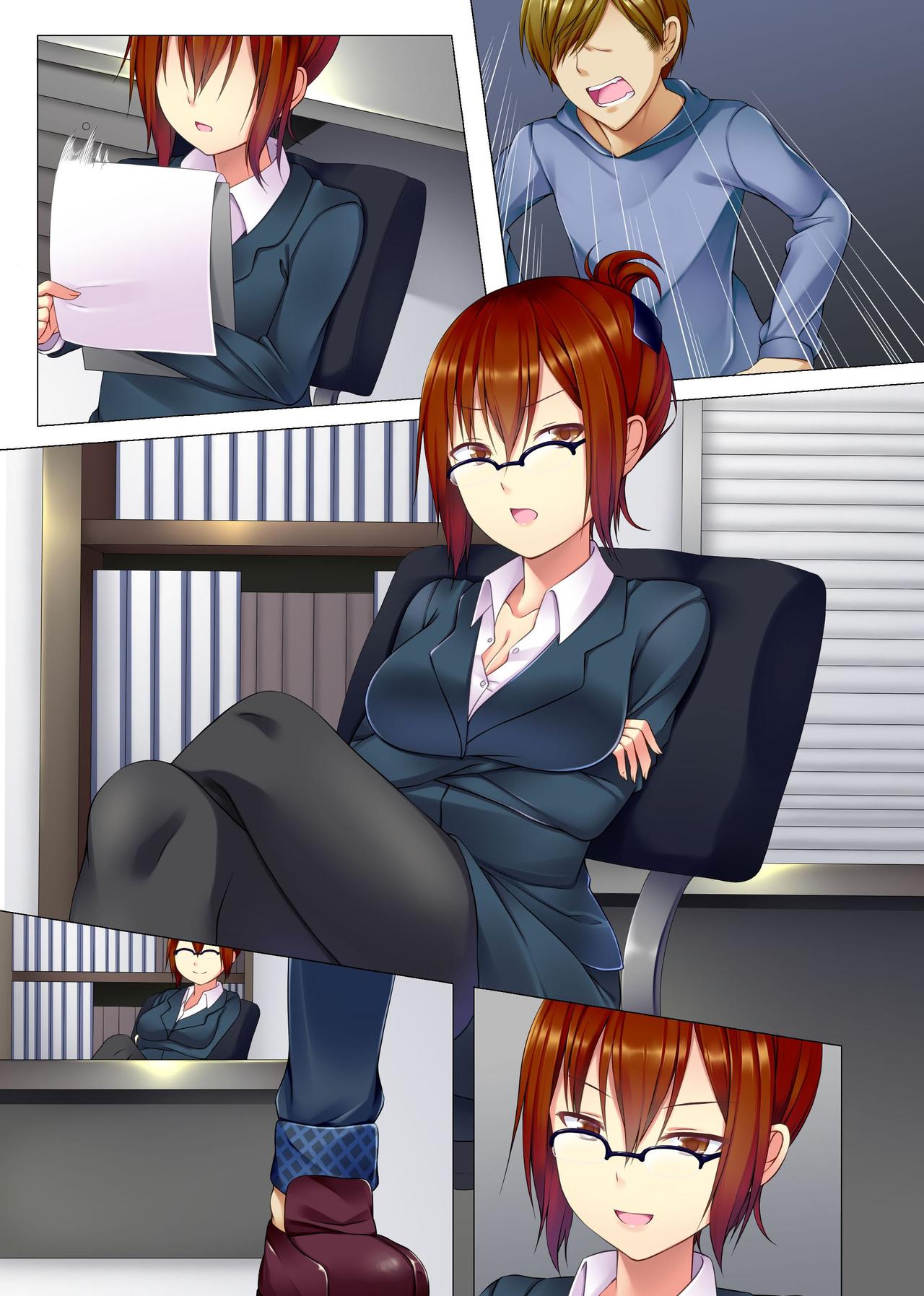 ぜったい福寿サイミンボイス〜俺の声にスベテの音なたちが下賀サイミン雨