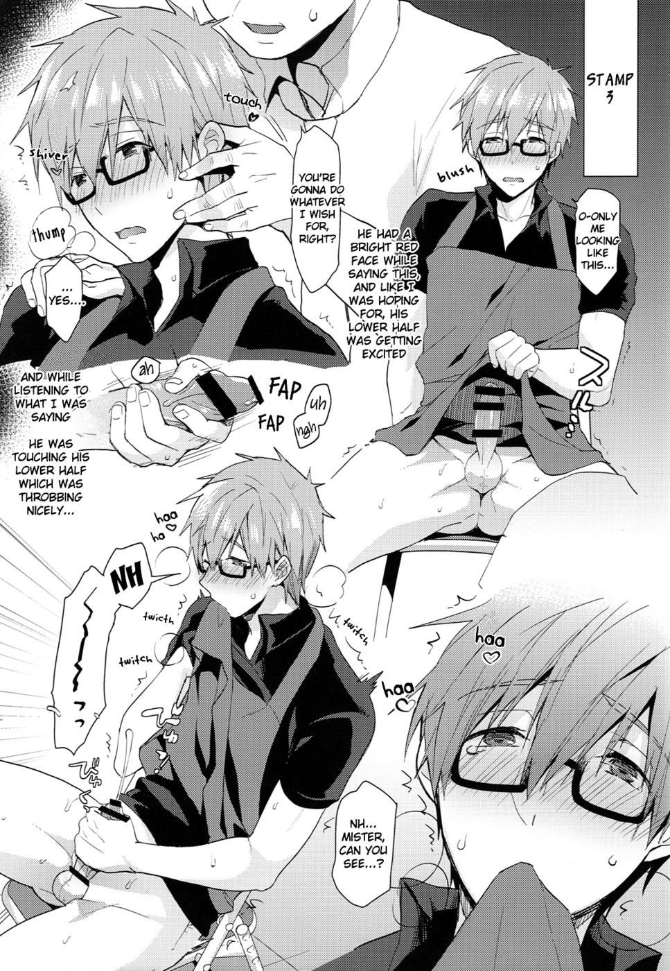 はたらく誠くん