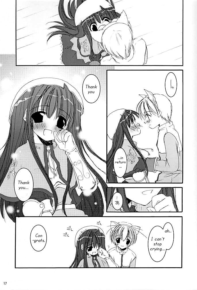 D.L.アクション15