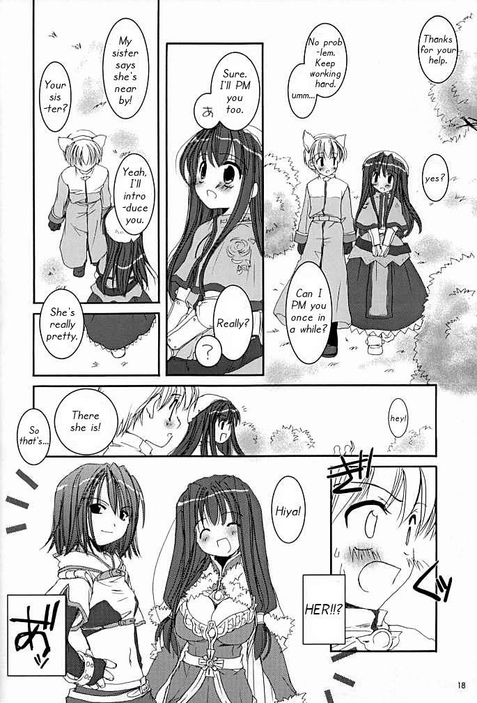 D.L.アクション15