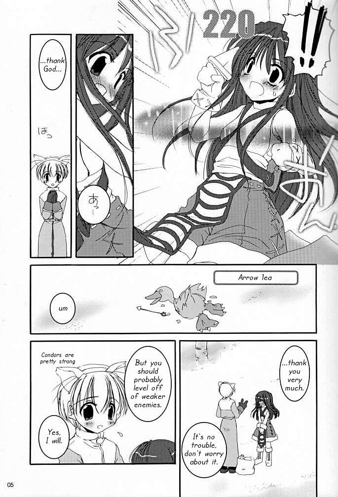 D.L.アクション15