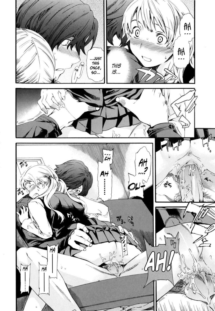優しい友達