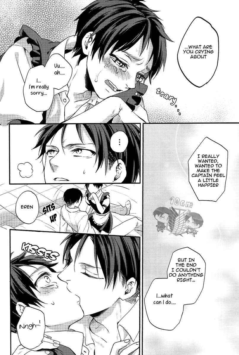 おかえりなさい、マスター！