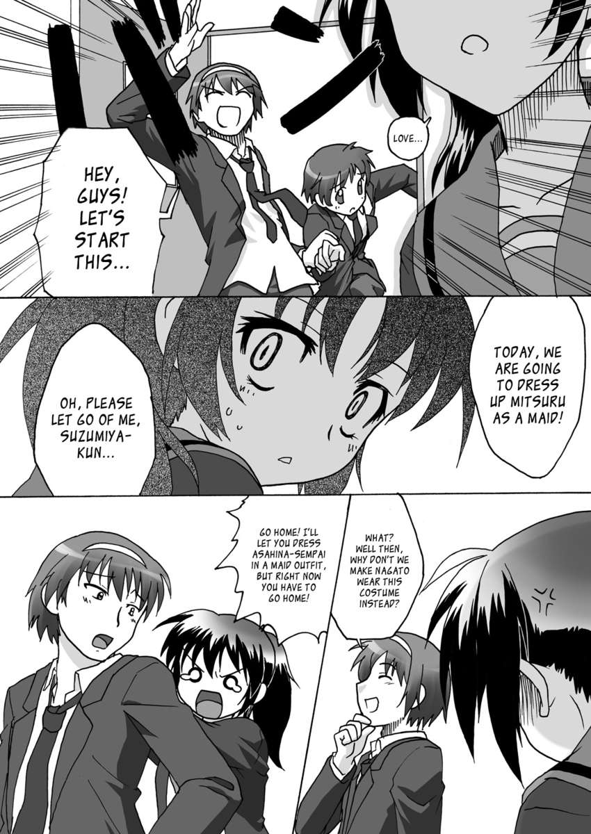 コンポジションミックス3「キョンコの本」