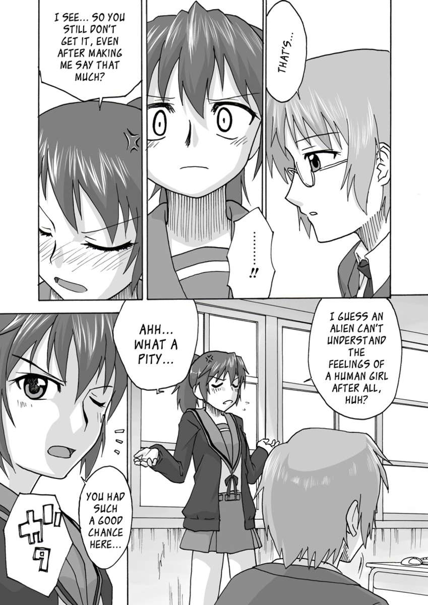 コンポジションミックス3「キョンコの本」