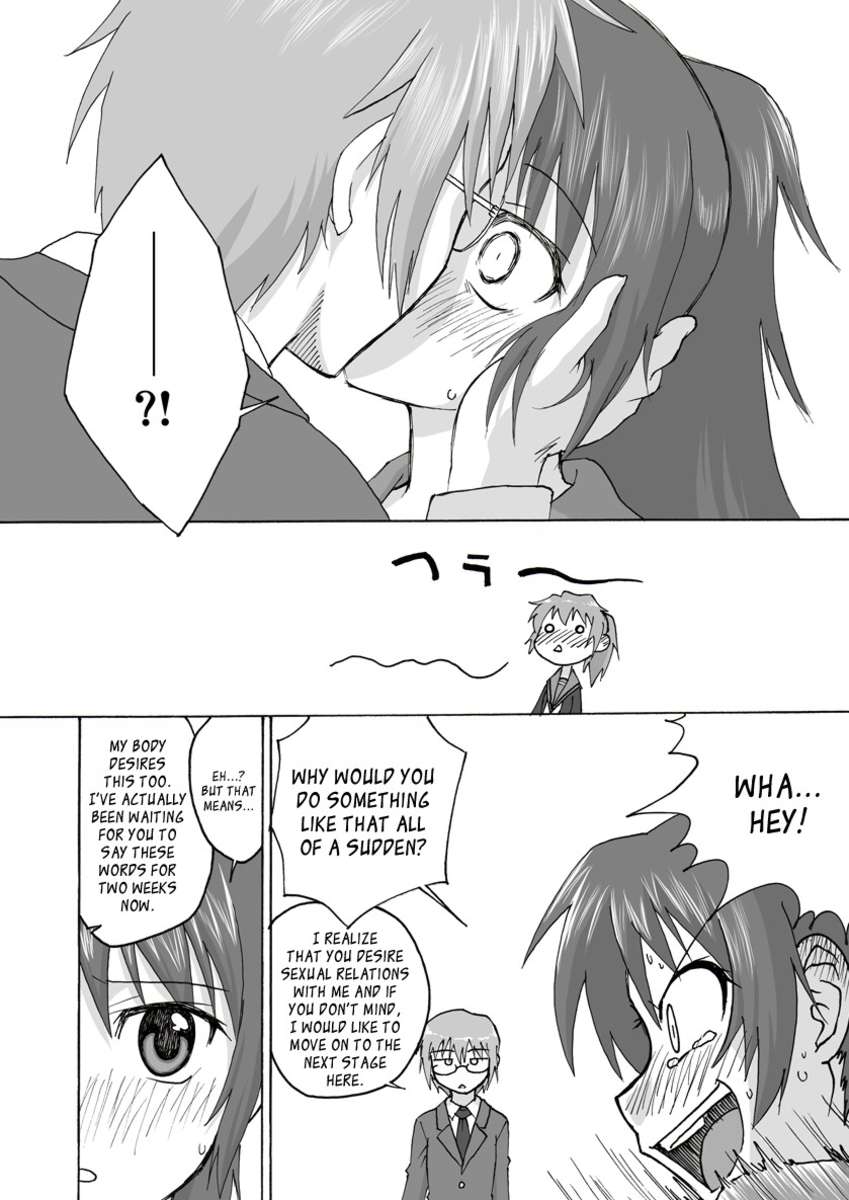 コンポジションミックス3「キョンコの本」