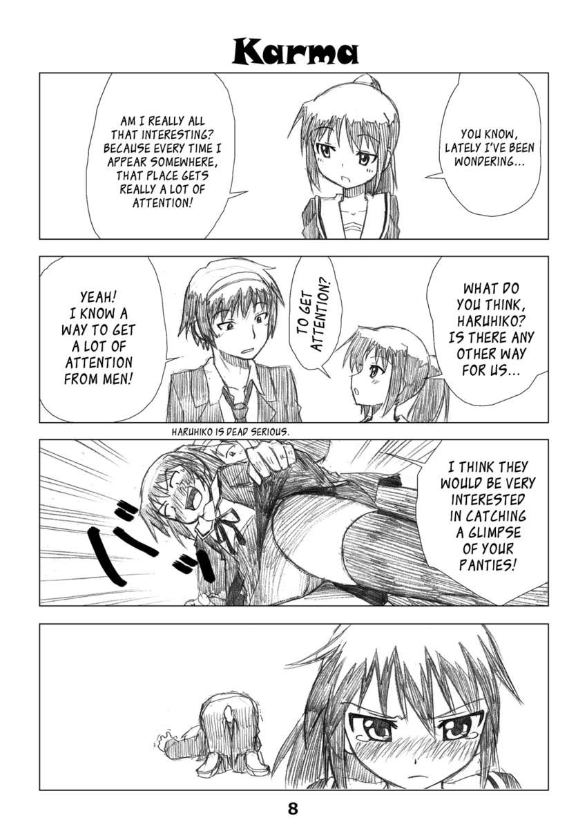 コンポジションミックス3「キョンコの本」