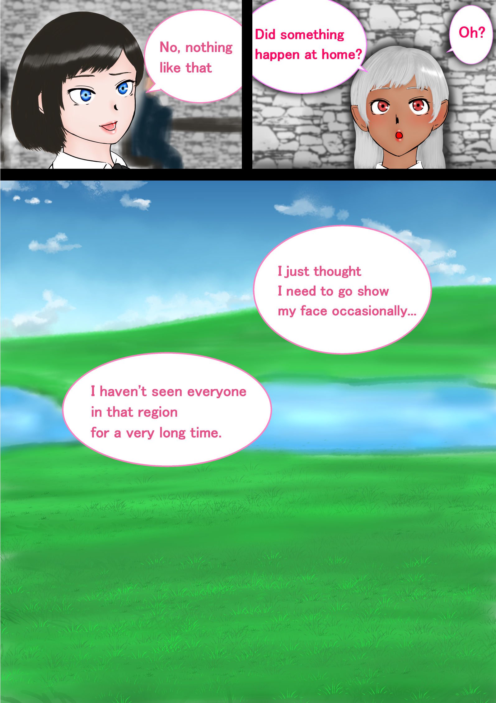 ジャイアントノッカーズ、リトルウィッチチャプター01：青空搾乳