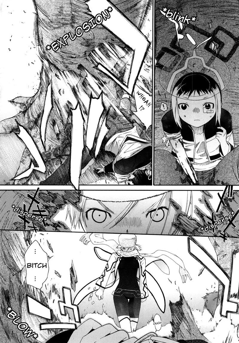 3エンジェルショートフルパッション-第7章