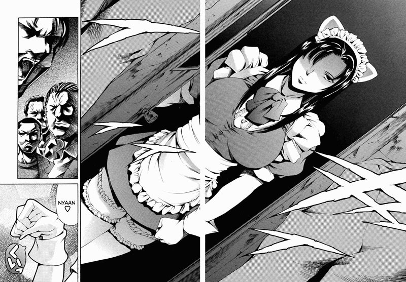 放課後性奴隷クラブ7-雨宮咲