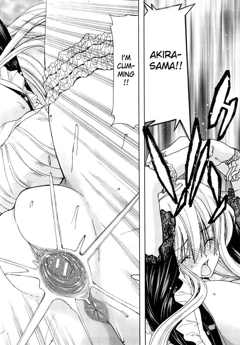 あっ女神さまっCH3