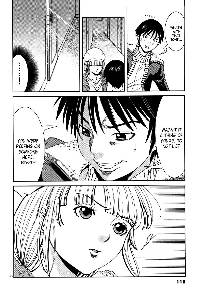 のぞき穴Vol5-CH42