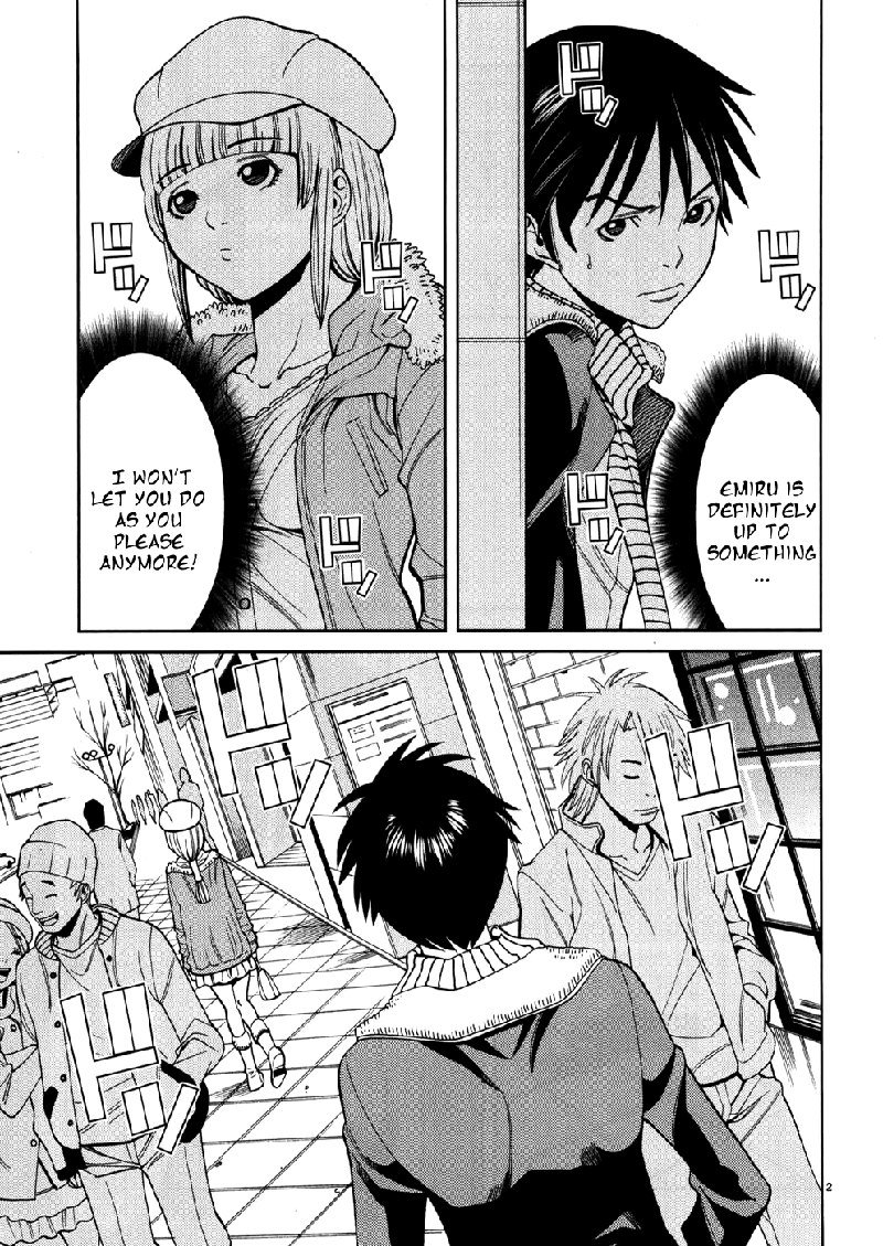 のぞき穴Vol5-CH42