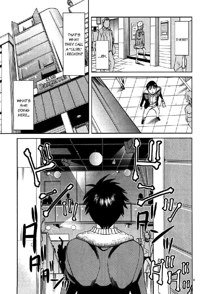 のぞき穴Vol5-CH42