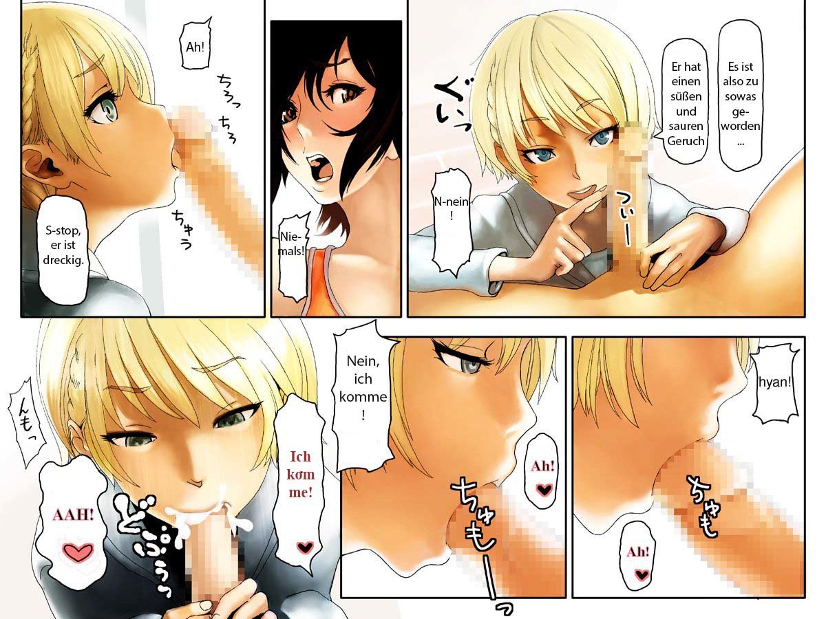 精液スプリンクラーJ