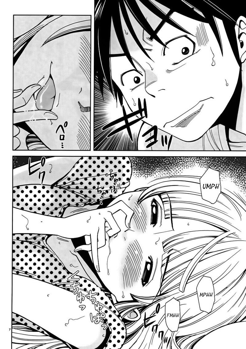 のぞき穴Vol3-CH21