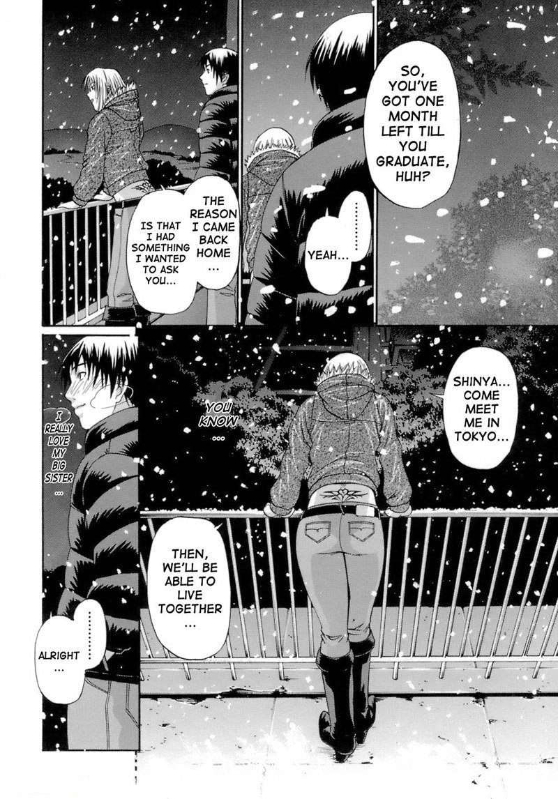 Acme3-添付ファイル