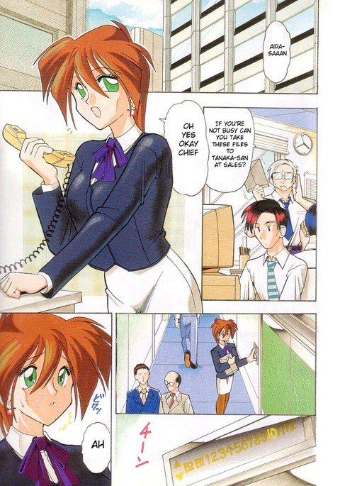 年上の彼女-私の年上の恋人Ch。 1