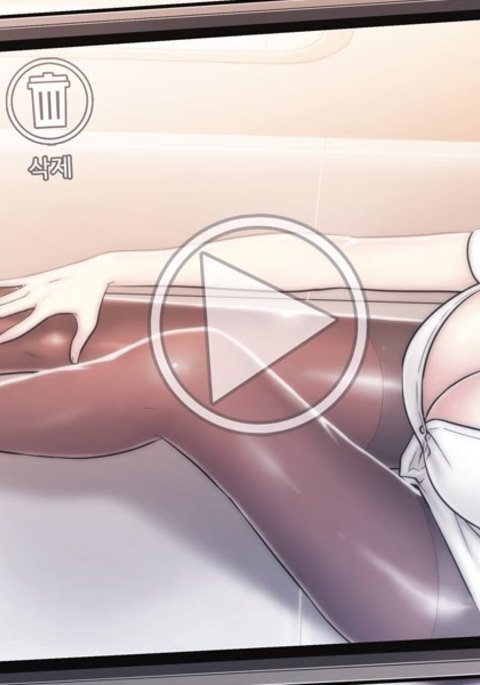 ミスミスティックCh.1-6