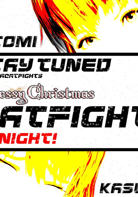 DOAキャットファイトワークス