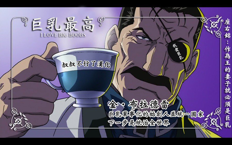 僕のハーレムアカデミア01wa：プロローグ