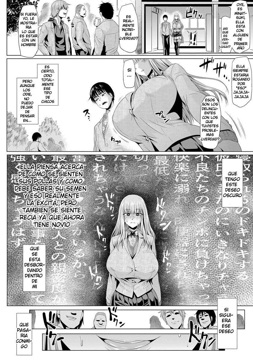 ぼくとかすみさんの道助べな日常-lapervertida vida diaria de kasumi san y yo