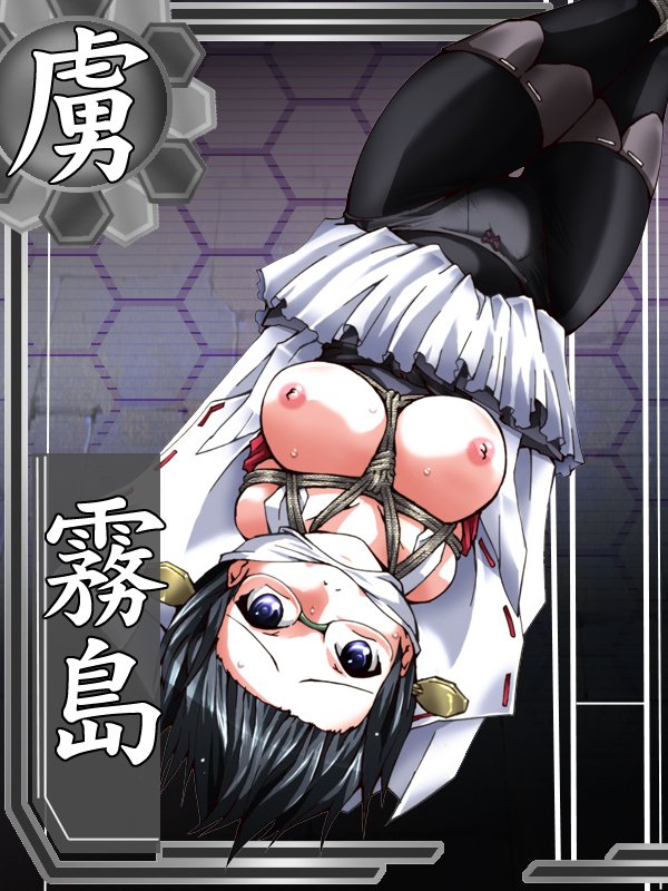 Rokakuコレクション/ RokaColle-2017アップデート