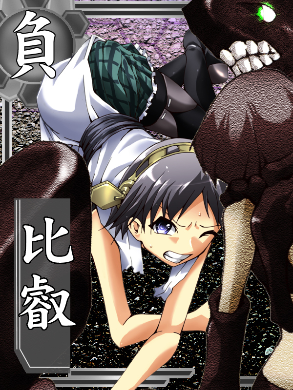 Rokakuコレクション/ RokaColle-2017アップデート