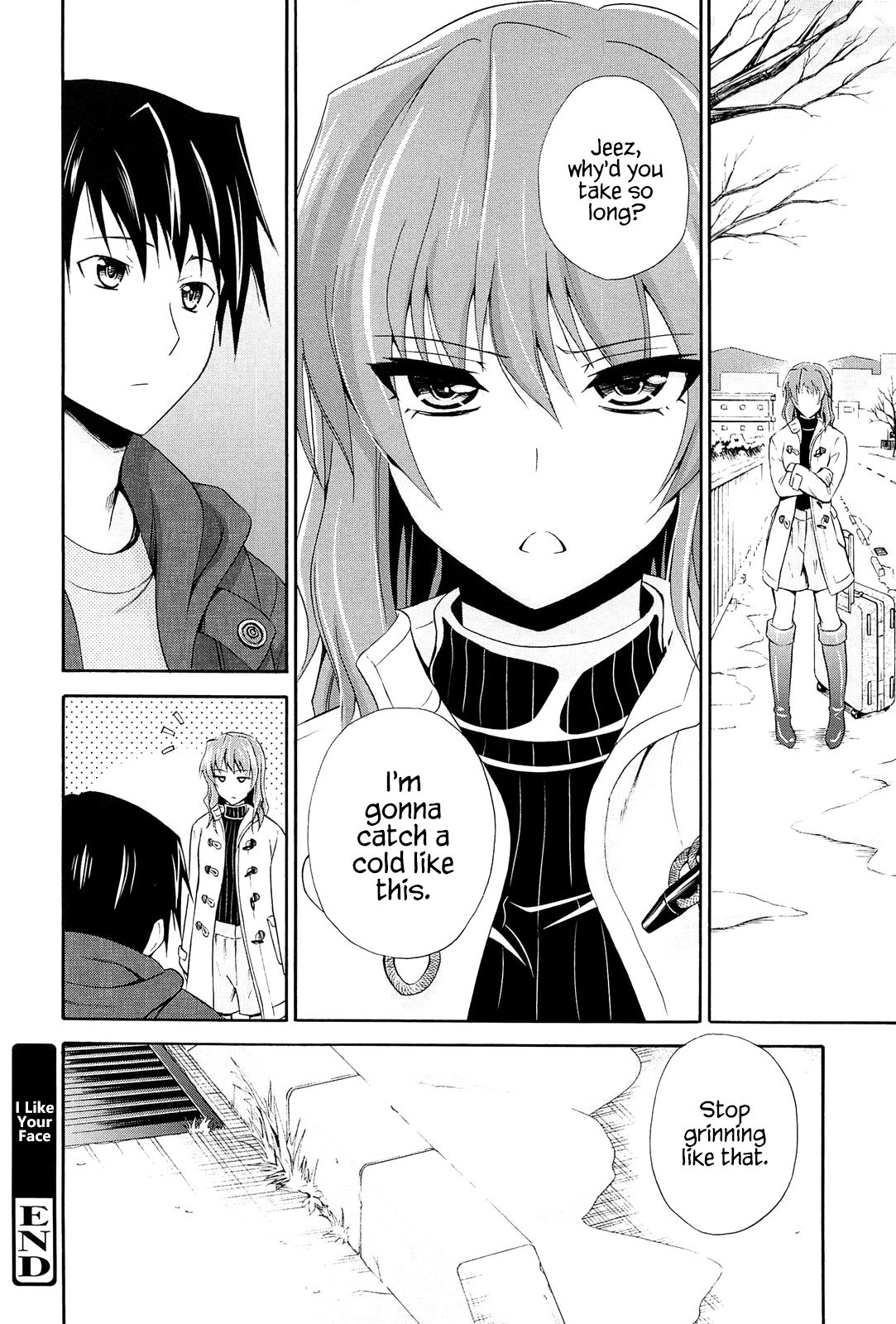 私はあなたの顔が好き