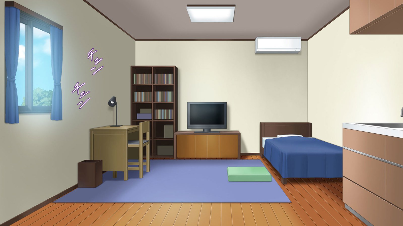 Iede Bitch o Hirottara