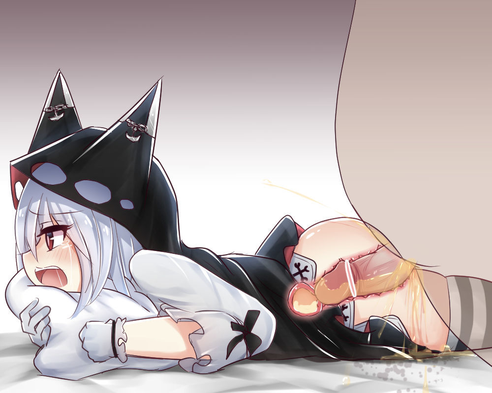 オトワールエレバスちゃん