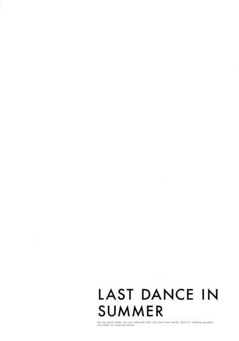 ゆびさきの鯉|指の愛